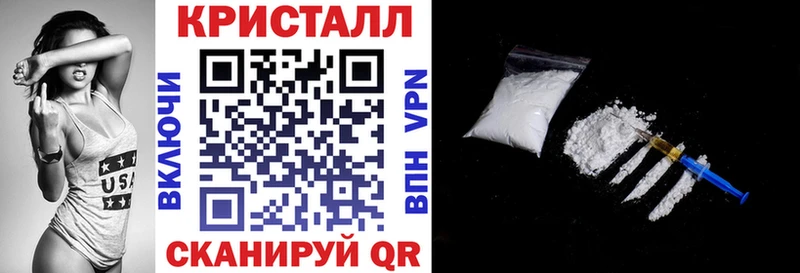 Amphetamine 97%  Берёзовский 