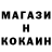 Канабис OG Kush Dalina Cviatko