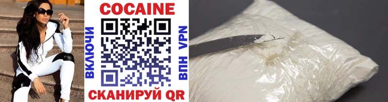 OMG tor  где можно купить   Берёзовский  COCAIN Fish Scale 