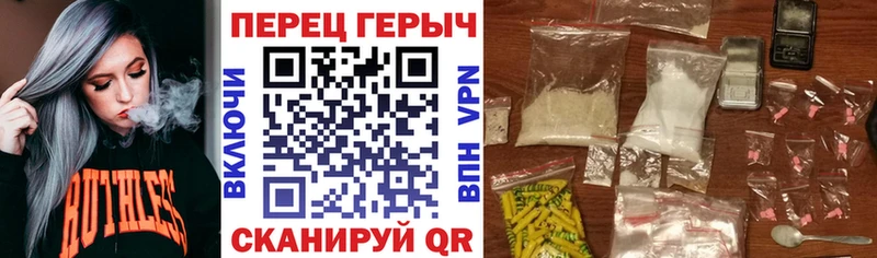 где продают наркотики  Берёзовский  ссылка на мегу tor  Героин афганец 