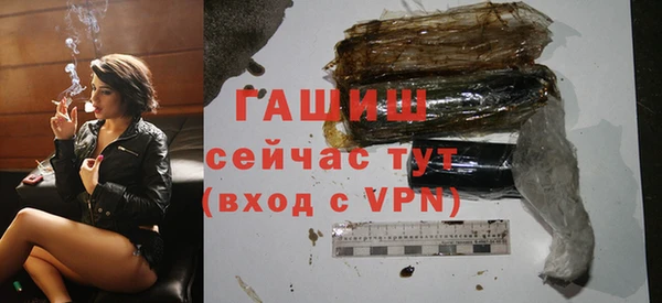 MDMA Приозерск