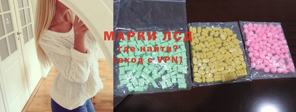MDMA Приозерск