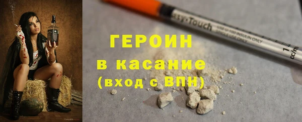 соль ск Покачи