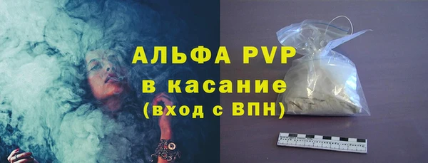 мяу мяу мука Покров