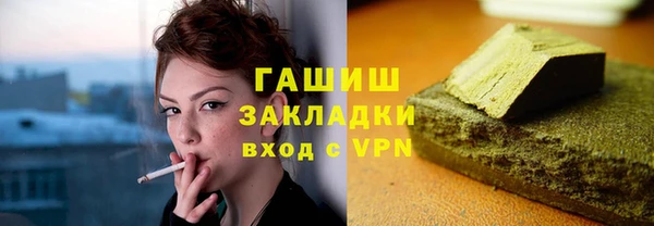 дмт Дегтярск