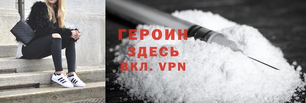 меф VHQ Данков