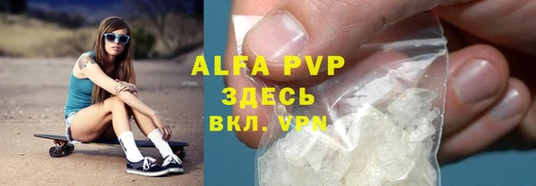 мяу мяу мука Покров