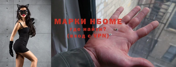 прущая мука Пролетарск