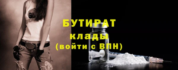 соль ск Покачи