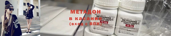 jwh Покровск