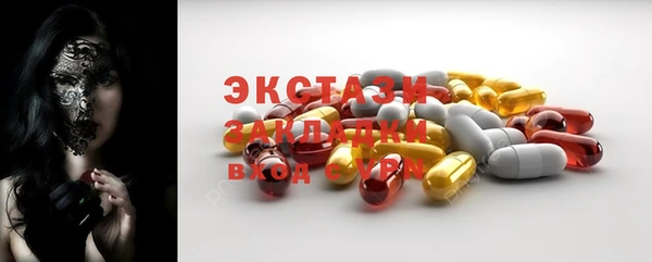 jwh Покровск