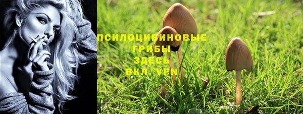 jwh Покровск