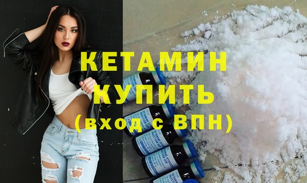 меф VHQ Данков