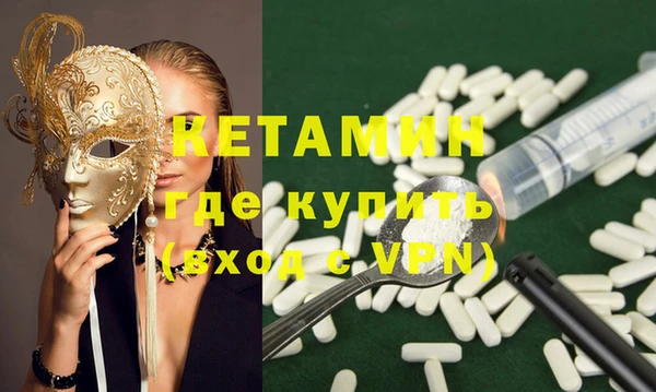 гашиш Протвино