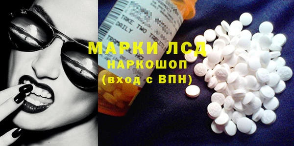 MDMA Приозерск