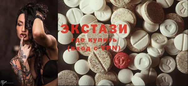 прущая мука Пролетарск