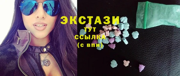 прущая мука Пролетарск