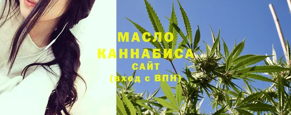 соль ск Покачи