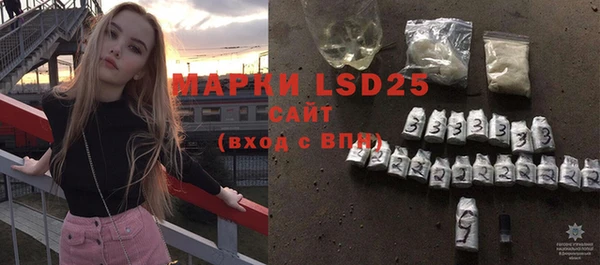 MDMA Приозерск