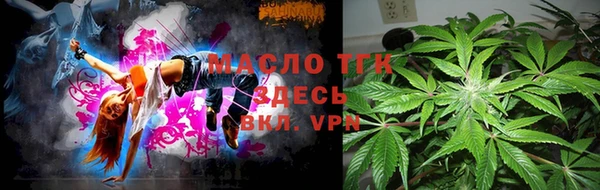 меф VHQ Инсар