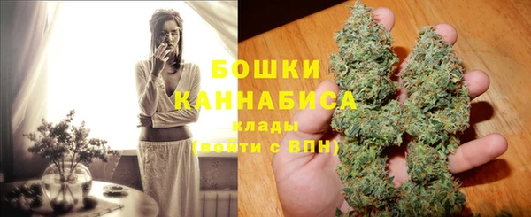 мяу мяу мука Покров