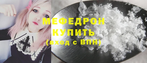 jwh Покровск