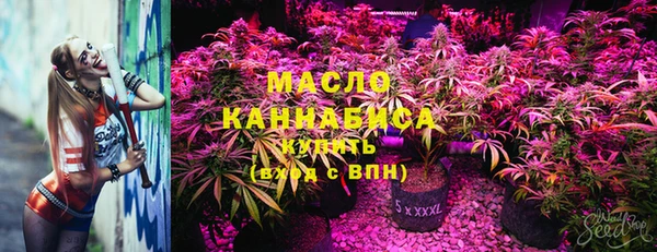 меф VHQ Данков