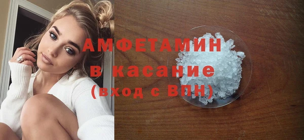 jwh Покровск