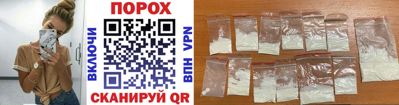 Метамфетамин Methamphetamine Берёзовский