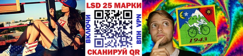 blacksprut зеркало  Берёзовский  Марки NBOMe 1500мкг 