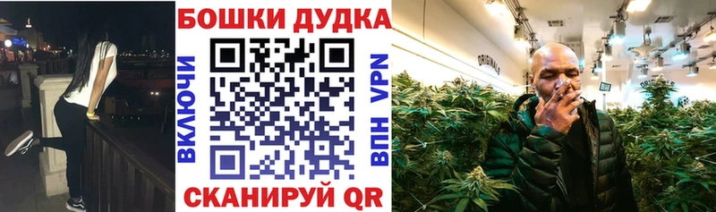 сколько стоит  Берёзовский  shop телеграм  Канабис ГИДРОПОН 